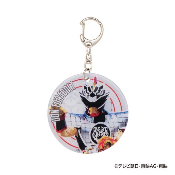 PRE-ORDER : Avataro Sentai Donbrothers Soft Charm Vol.2 (6 types in total)