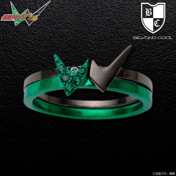 PRE-ORDER : Kamen Rider W x BEYOND COOL Ring Set