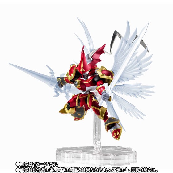 PRE-ORDER : Nxedge Style [DIGIMON UNIT] Dukemon / Gallantmon: Crimson Mode