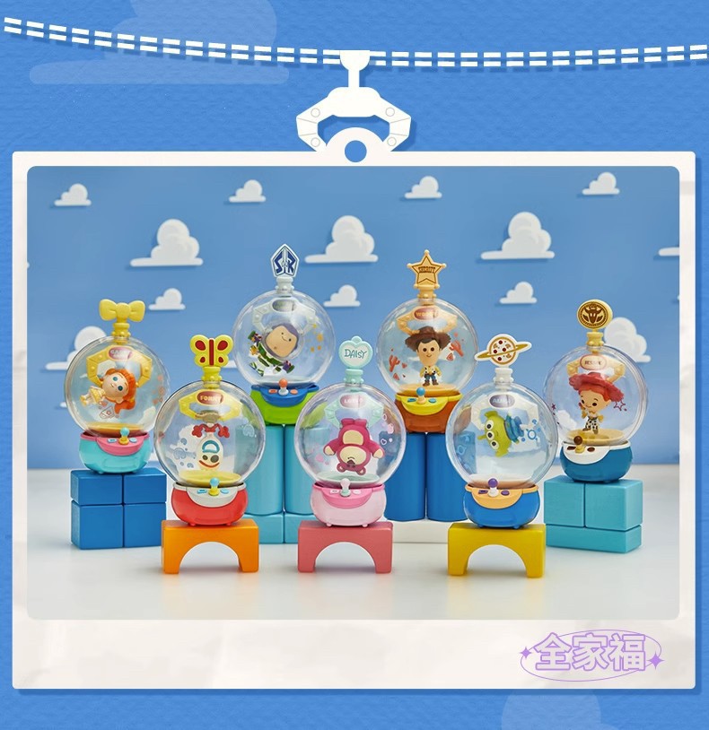 Toy Story - The Claw Crane Series by Lioh Toy