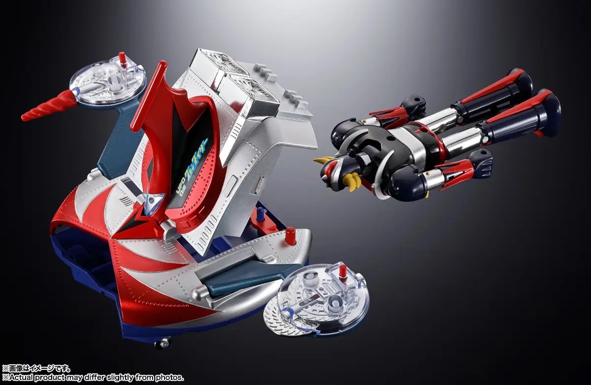 CHOGOKIN - Deluxe Grendizer & UFO Spazer by Bandai