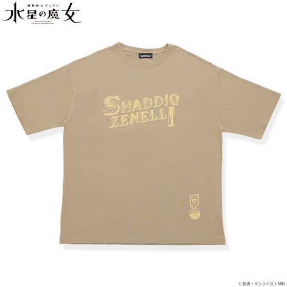 PRE-ORDER : Mobile Suit Gundam The Witch from Mercury Big Silhouette T-shirt