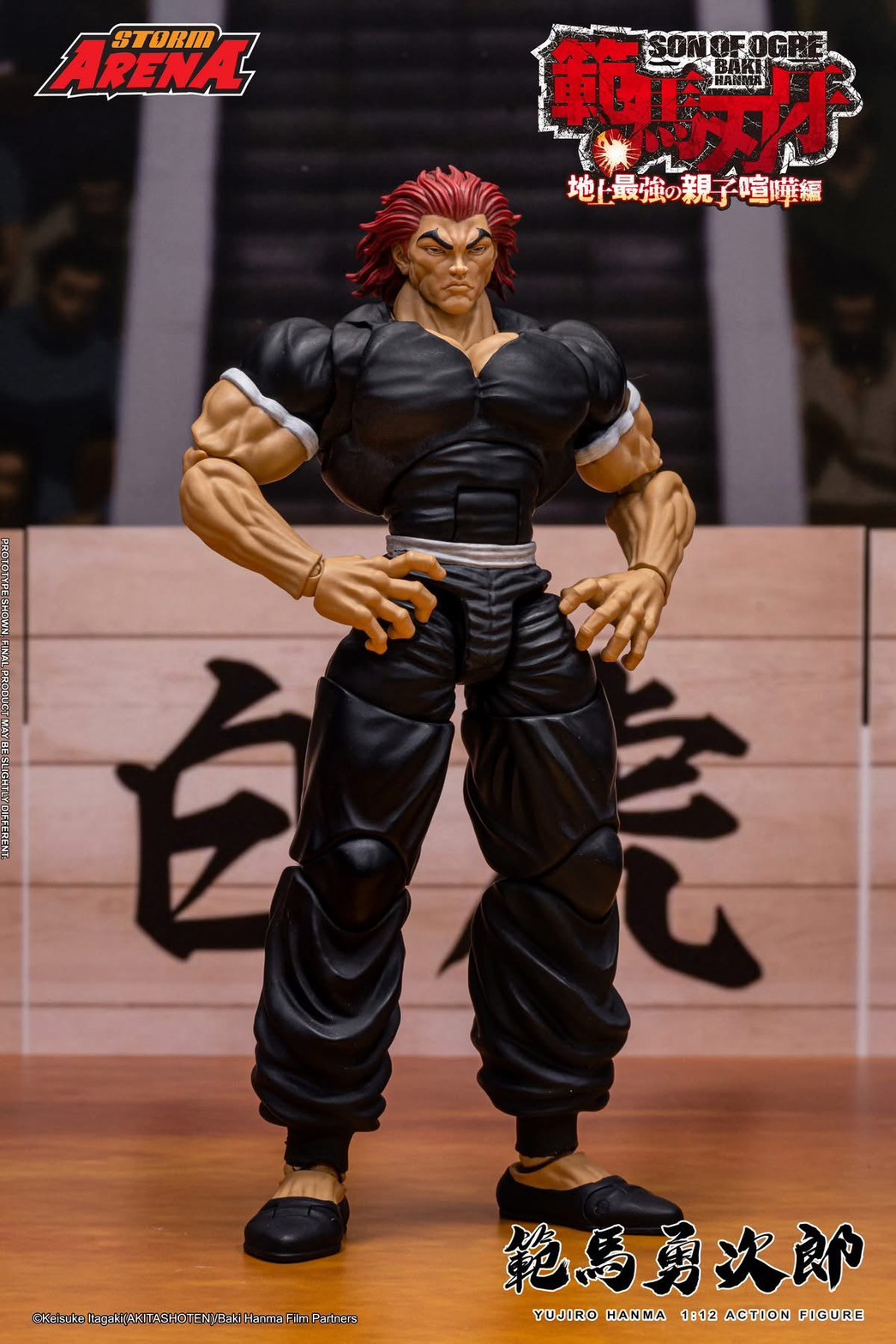 Pre-order : STORM ARENA Baki Hanma: Son of Ogre Yujiro Hanma 1/12 Scale Action Figure by Storm Collectibles