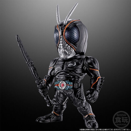 PRE-ORDER : CONVERGE KAMEN RIDER -BLACK SUN-
