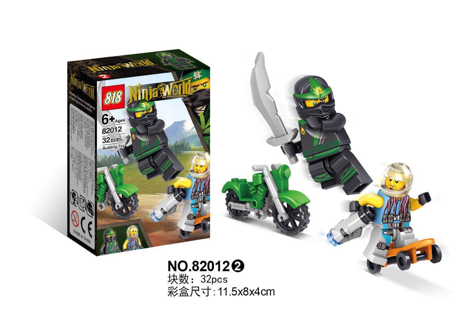 818 82012 Ninjago