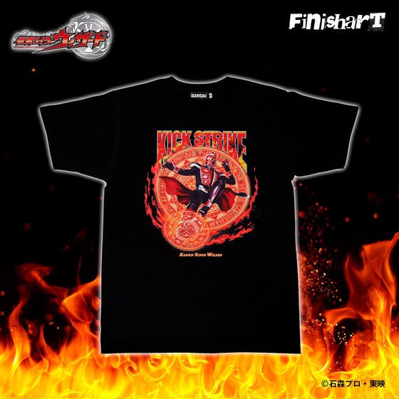 PRE-ORDER : FinisharT Kamen Rider Wizard Strike Wizard / Ryuki Dragon Rider Kick T-shirt