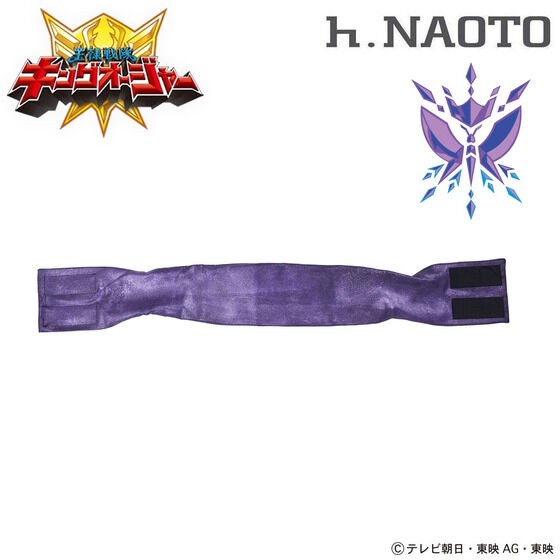 PRE-ORDER : Ohsama Sentai King-Ohger x h.NAOTO Rita Kanisuka Corset Belt