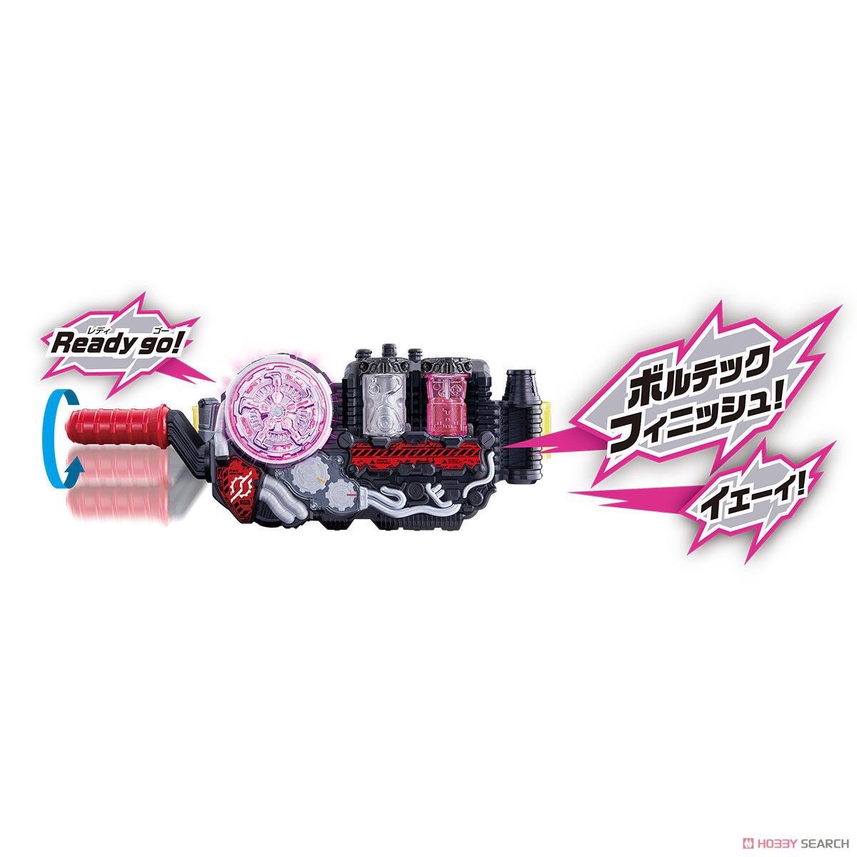Masked Rider Build - DX Kamen Rider Ex-aid Full Bottle Set by Bandai