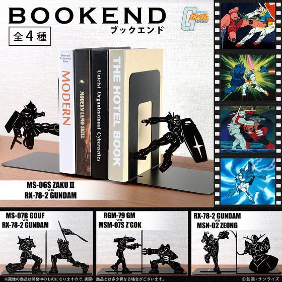 PRE-ORDER : Mobile Suit Gundam Bookend (4 types)