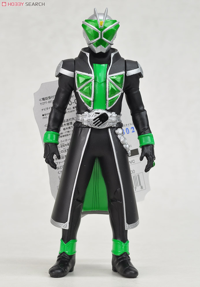 Masked Rider Wizard RH03 KR Wizard Hurricane Style by Bandai