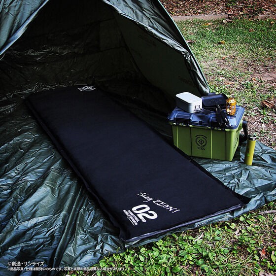 PRE-ORDER : Mobile Suit Gundam Inflator Mat