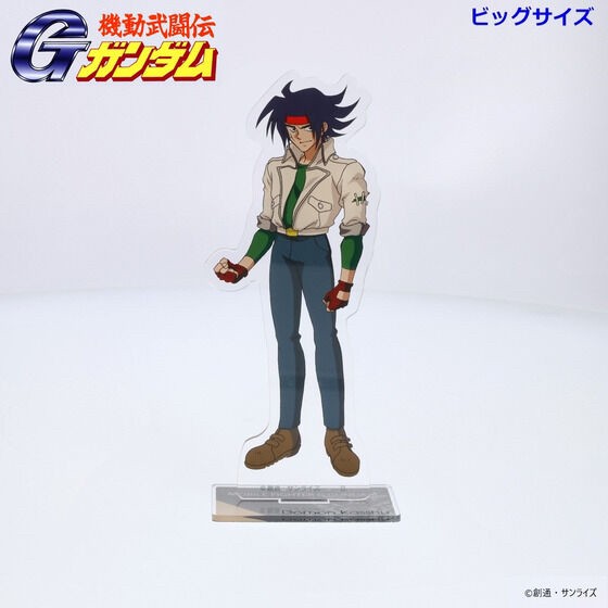 PRE-ORDER : Mobile Fighter G Gundam Acrylic Stand