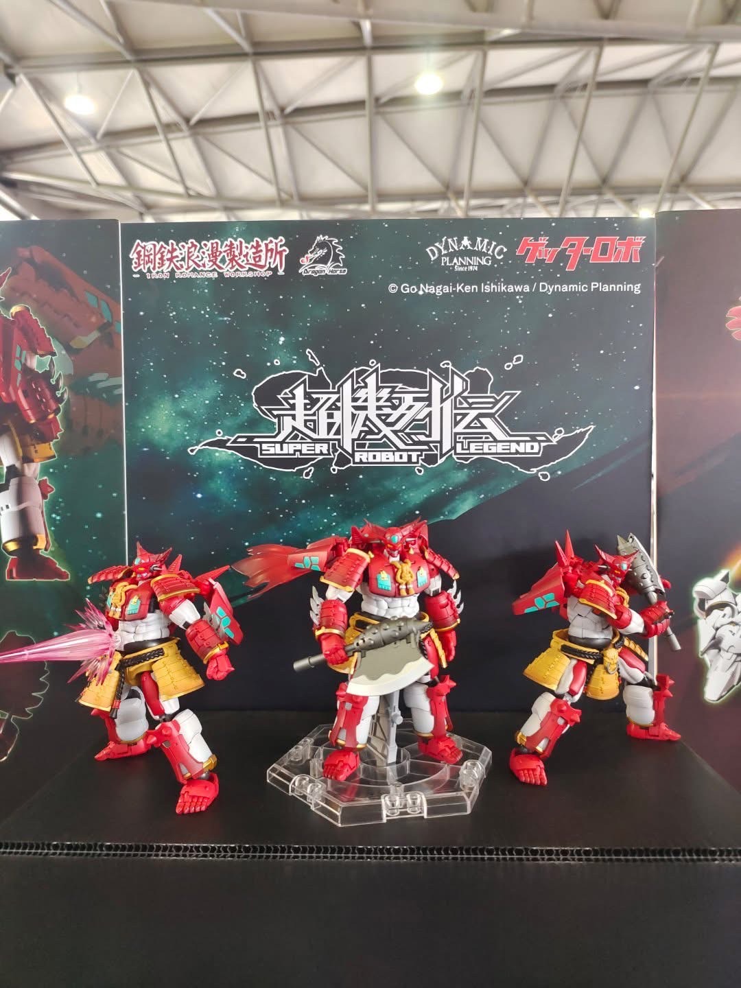 Super Robot Legend Getter AKAONI Deformable Movable Figure by Dragon Horse x Iron Romance Workshop