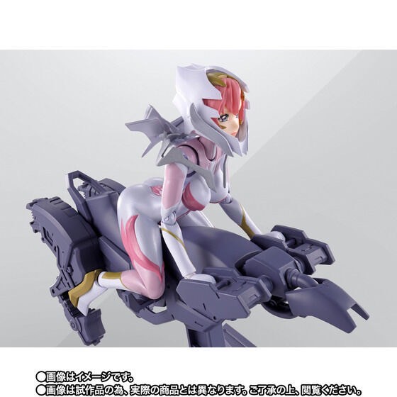 PRE-ORDER : S.H.Figuarts Lacus Clyne (Pilot Suit Ver.) Ride on