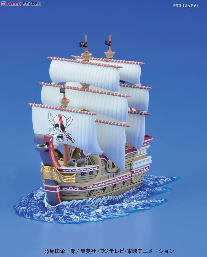 ONE PIECE Grand Ship Collection - Red Force Plastic Model Kit by Bandai