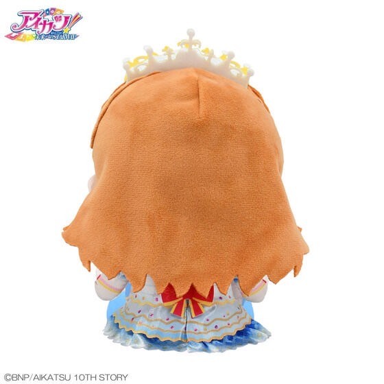 PRE-ORDER : Aikatsu! Chibi Plush Toy Premium Rare ver. Akari Ozora (White Sky Veil Coordinate) / Hikami Sumire (Snow Princess Coordinate)