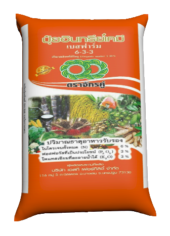 อินทรีย์6-3-3[50กก.]มูลค้างคาว(ฟอสฟอรัส[P]สูง) ส่งเสริมการออกดอก ระบบรากเเข็งเเรง บำรุงต้น เร่งการเจริญเติบโต ใบหนาเขียว ธาตุอาหารหลักNPK, O.M.10-15% ผสมมูลค้างคาว 10% อะมิโน-ฮิวมิกและจุลินทรีย์ไตรโครเดอร์มา ควบคุมป้องกันโรครากเน่าโคนเน่า ทุเรียน
