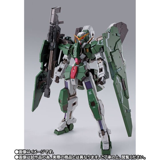 PRE-ORDER : METAL BUILD Gundam Dynames & Devise Dynames
