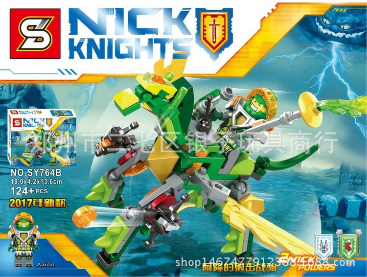 SY 764 A-D Nexo Knights