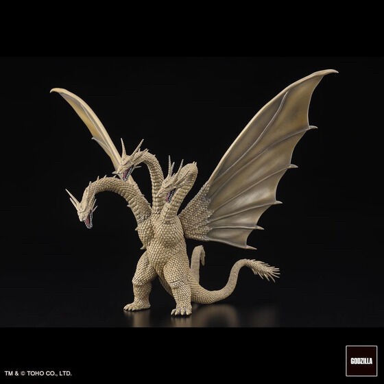 PRE-ORDER : Gekizo Series Successive Godzilla/Monster Edition Part.1 BOX