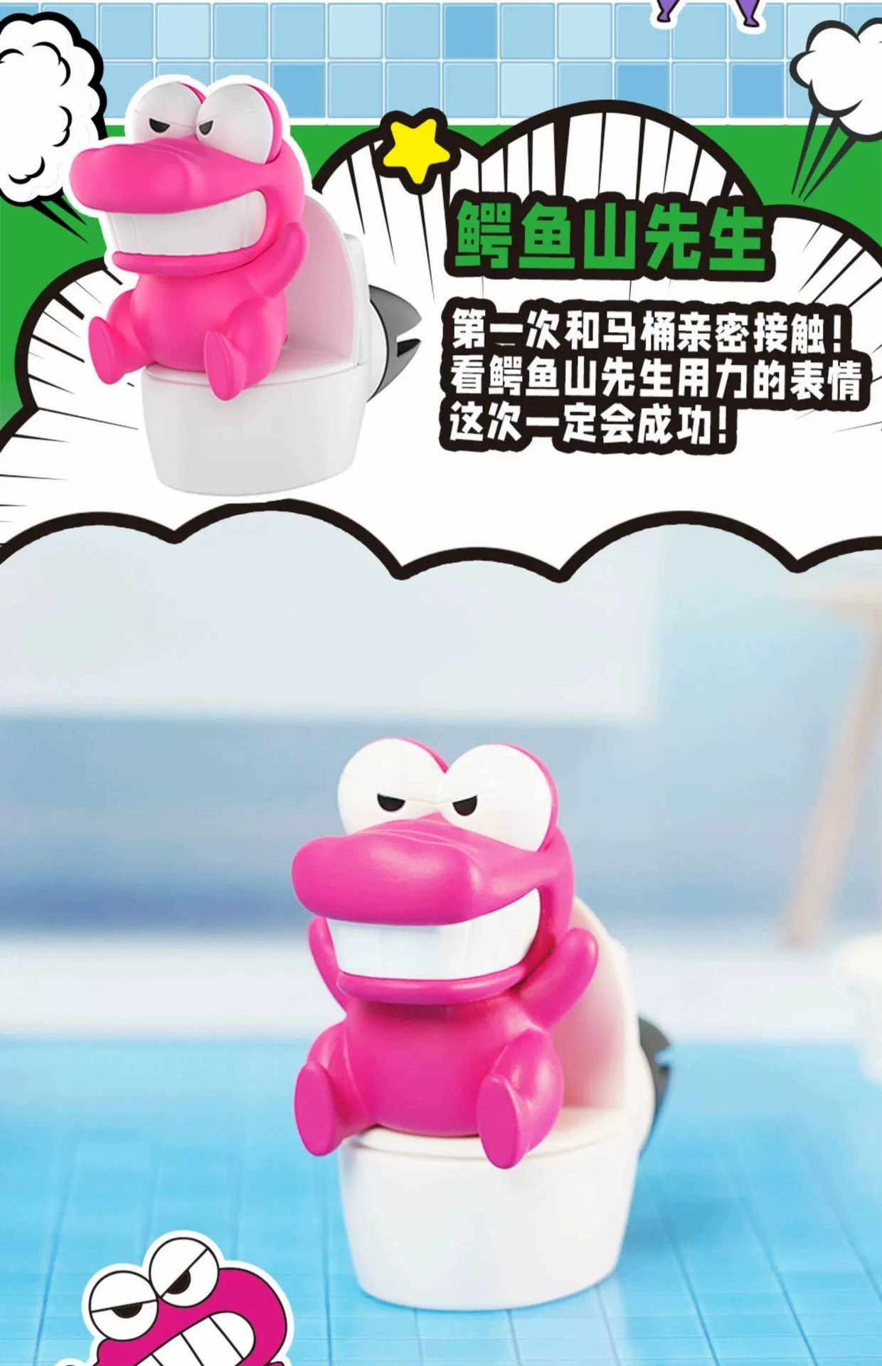 น้ำหอมติดรถยนต์ ชินจัง Crayon Shinchan Car Fragances by LDCX