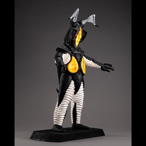 PRE-ORDER : UA Monsters Zetton