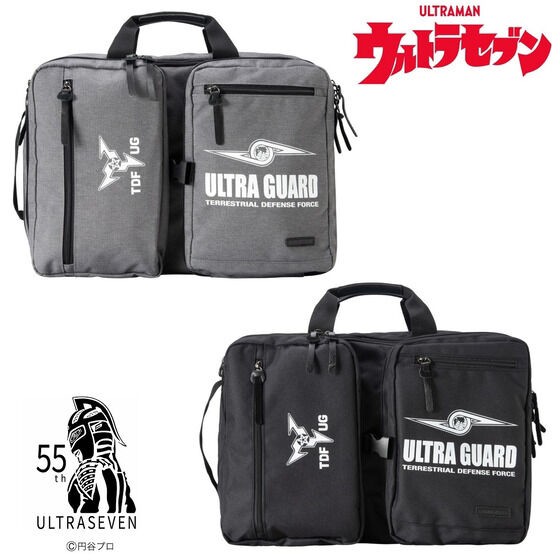 PRE-ORDER : Ultraseven Ultra Garrison Design Multifunctional Business Bag