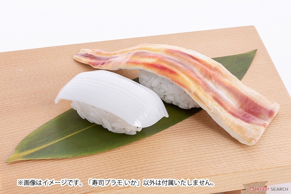 Pre-order : 1/1 Scale Gyoza / Anago Sushi / Squid Sushi Plastic Model Kit by Syuto Seiko