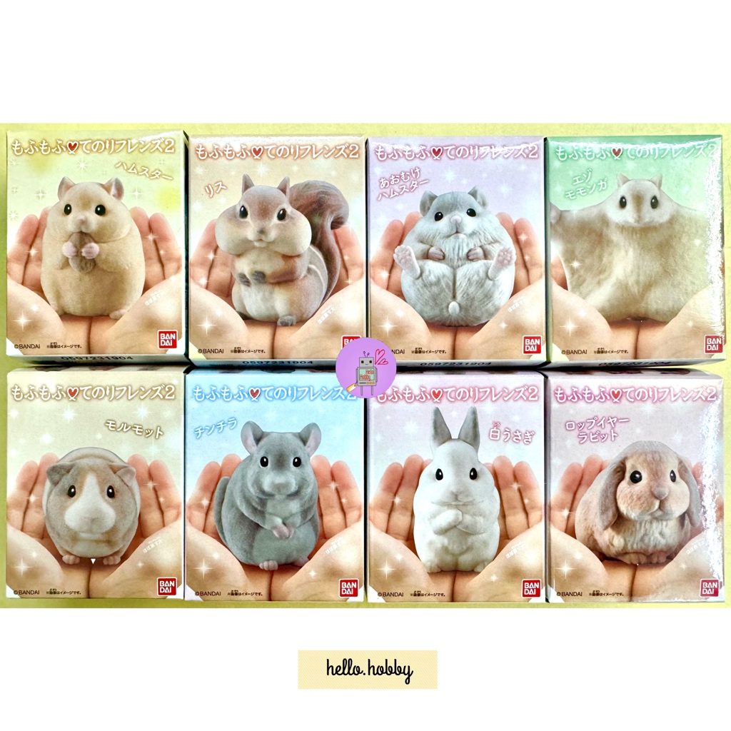 Mofumofu Tenori Friends 2 -Small Animals- by Bandai