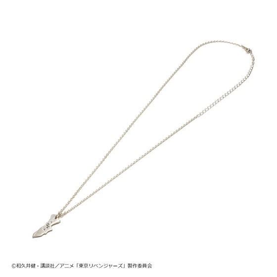 PRE-ORDER : "Tokyo Revengers" JAM HOME MADE Tokyo Revengers Necklace