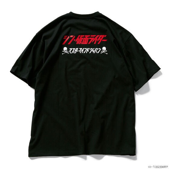 PRE-ORDER : "Shin Kamen Rider" mastermind JAPAN T-shirt