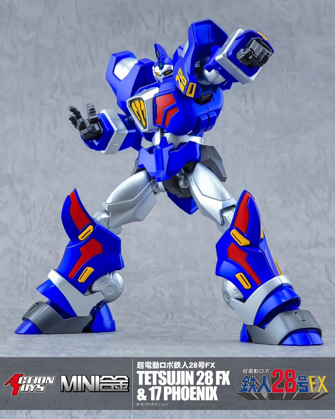 Mini Gokin Super Electric Robot Tetsujin28 FX & Tetsujin17 Phoenix by Action Toys
