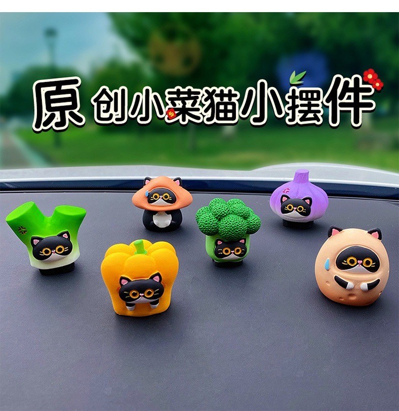 โมเดล แมวผัก Cat is Vegetable Series