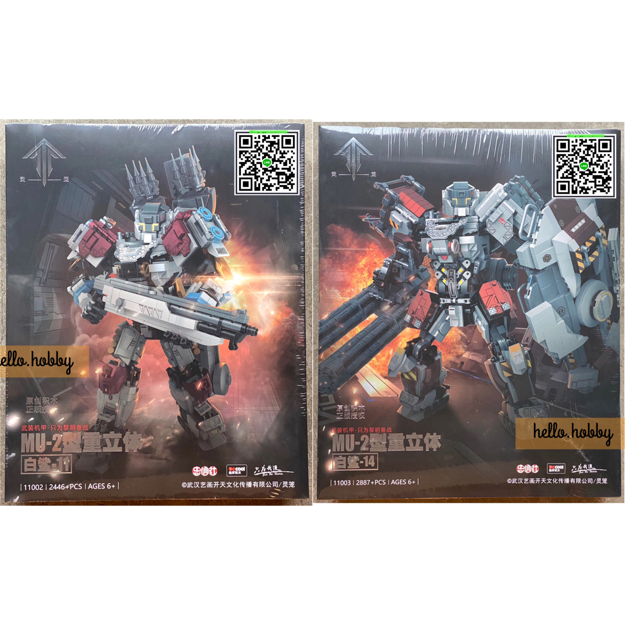 11001-11003 MU ORIGIN 2