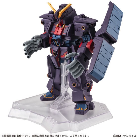 PRE-ORDER : MOBILE SUIT ENSEMBLE EX EX48 Psycho Gundam Mk-II