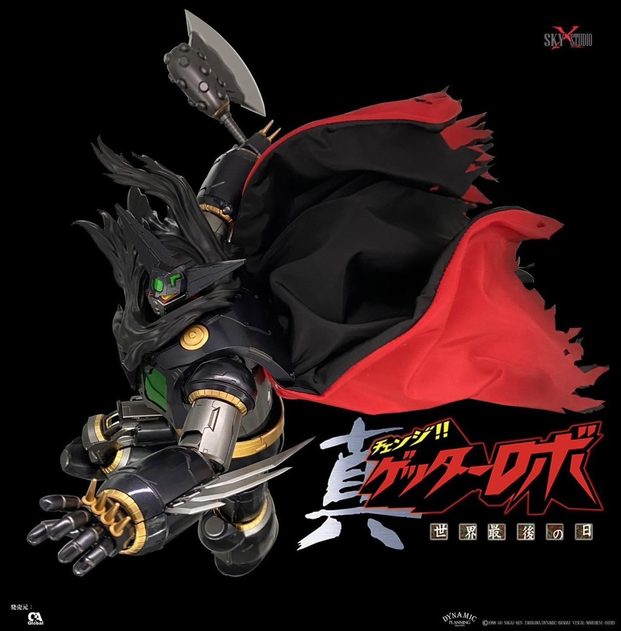 SXD-06 "Getter Robot: The Last Day" Black Getter by Sky X Studio