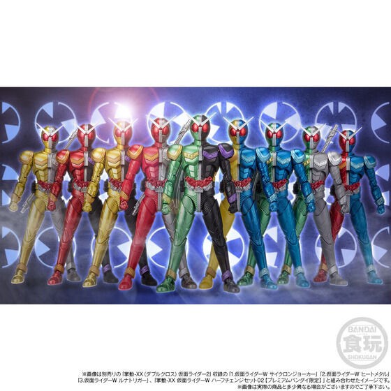 PRE-ORDER : Shodo-XX Kamen Rider W Half Change Set 01 / 02