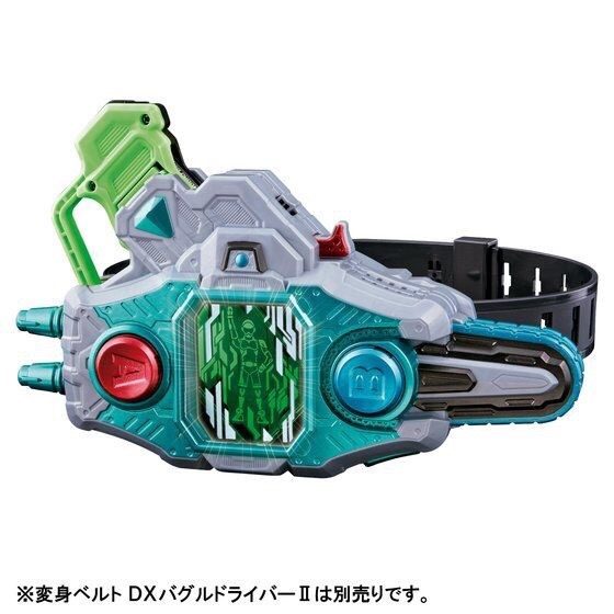 Masked Rider Ex-Aid - DX Kamen Rider Chronicle Gashat Ride Player Ver. By Premium Bandai (มีกล่องน้ำตาล)