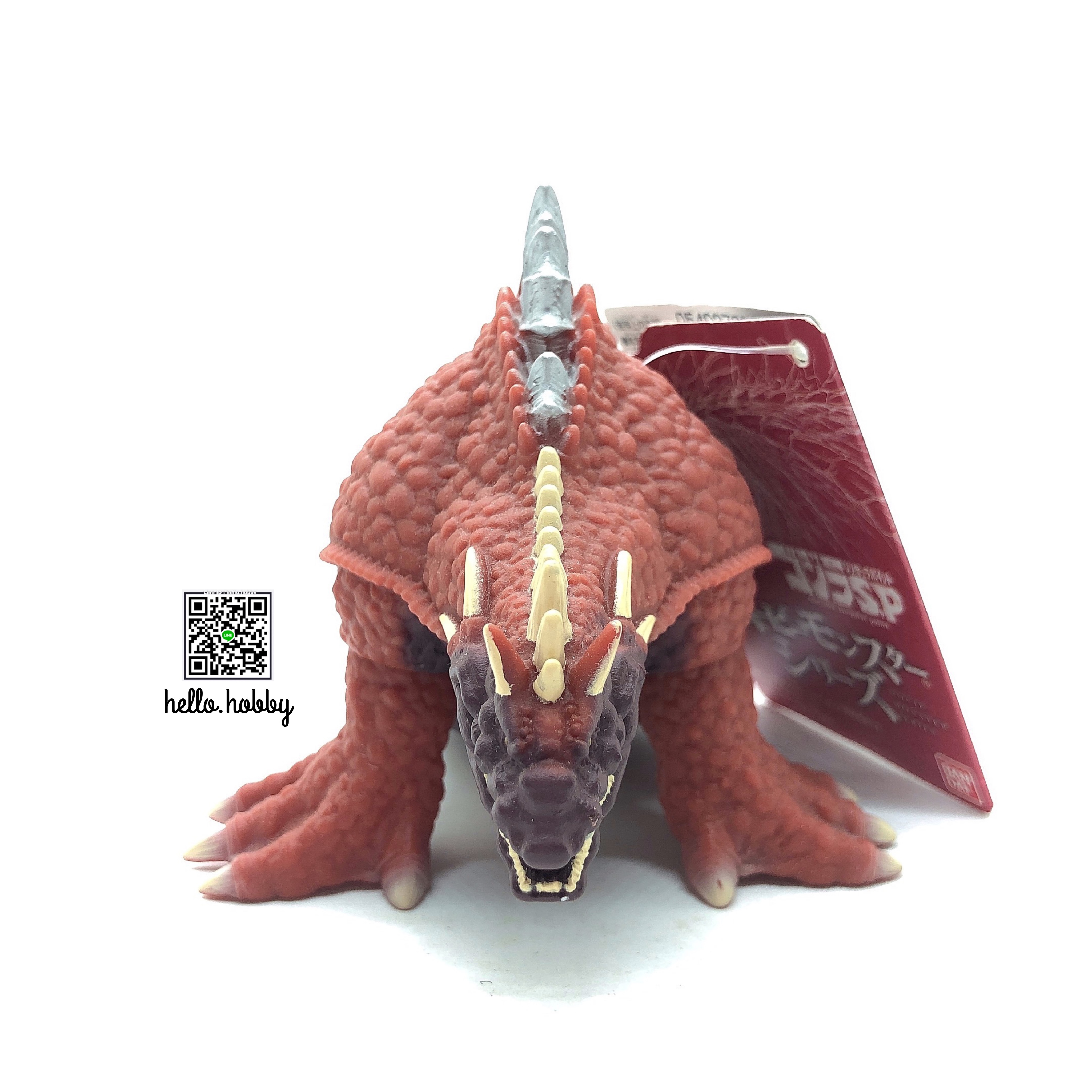 Godzilla - Movie Monster Series Godzilla Amphibia -Godzilla S.P- 12” by Bandai