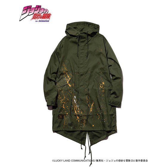 PRE-ORDER : JoJo's Bizarre Adventure: Diamond is Unbreakable [glamb] Heaven's Door Mod Coat