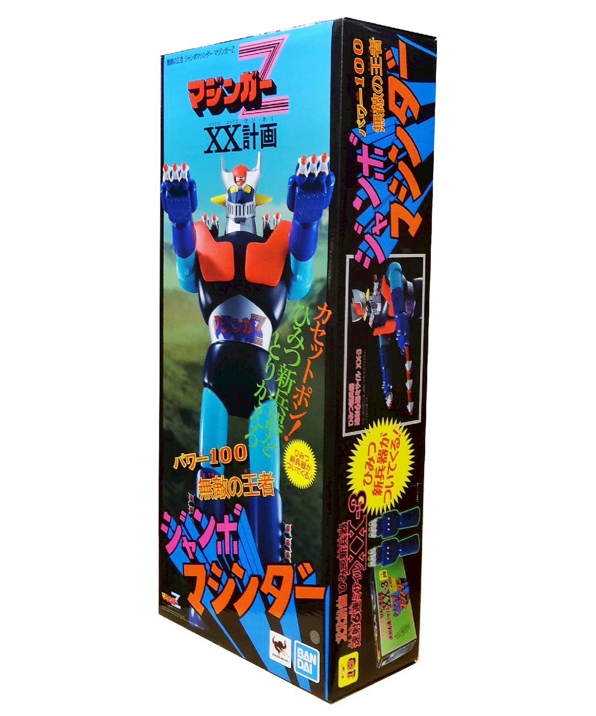 JUMBO MACHINEDER Invincible King Jumbo Machinder Mazinger Z by Bandai