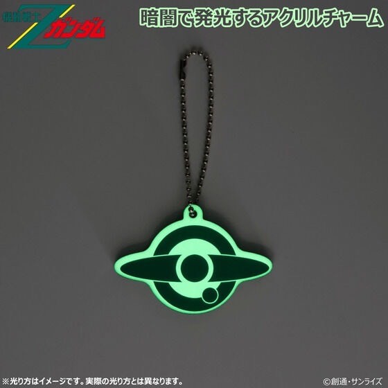 PRE-ORDER : Mobile Suit Gundam Luminous Mark Series Acrylic Charm