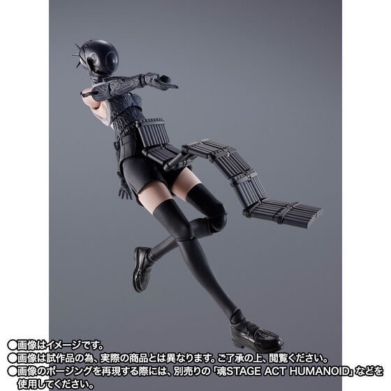PRE-ORDER : S.H.Figuarts Bomb (Chainsaw Man The Movie: Reze Arc)