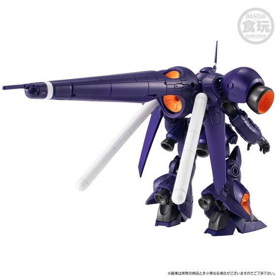 PRE-ORDER : MOBILE SUIT Gundam G Frame FA High Mobility Kampfer