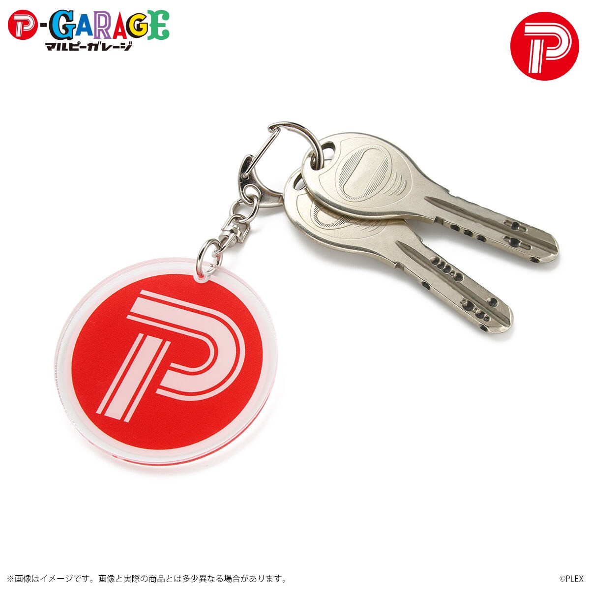 PRE-ORDER : Mark P Logo Acrylic Keychain / T-Shirt