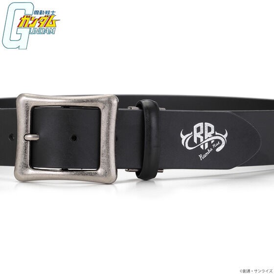 PRE-ORDER : Mobile Suit Gundam Ibushi Silver Item Belt
