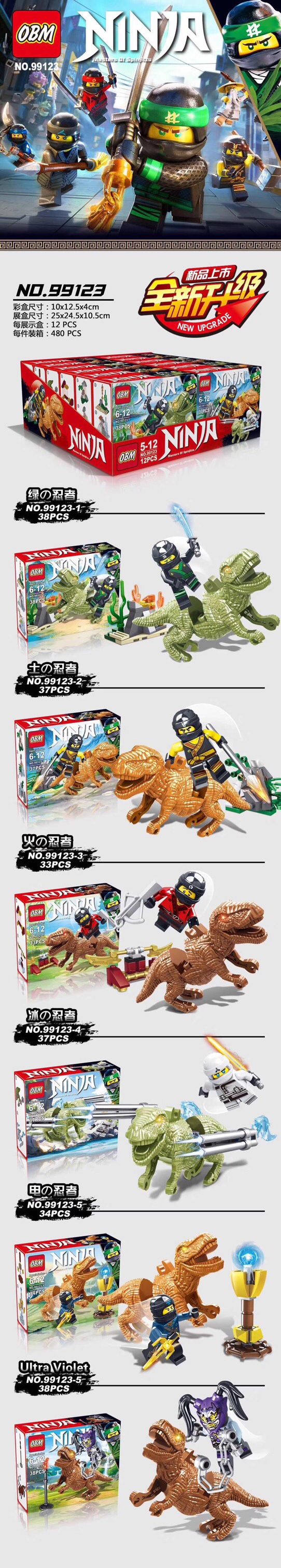 OBM 99123 1-6 Ninjago