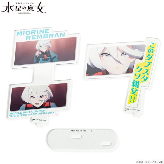 PRE-ORDER : Mobile Suit Gundam The Witch from Mercury Dialog Acrylic Collection Miorine Rembran