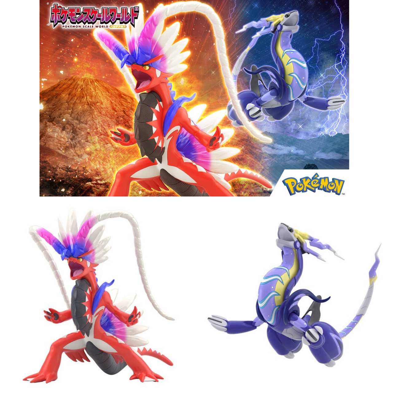 PRE-ORDER : Pokemon Scale World Paldea Region Koraidon / Miraidon