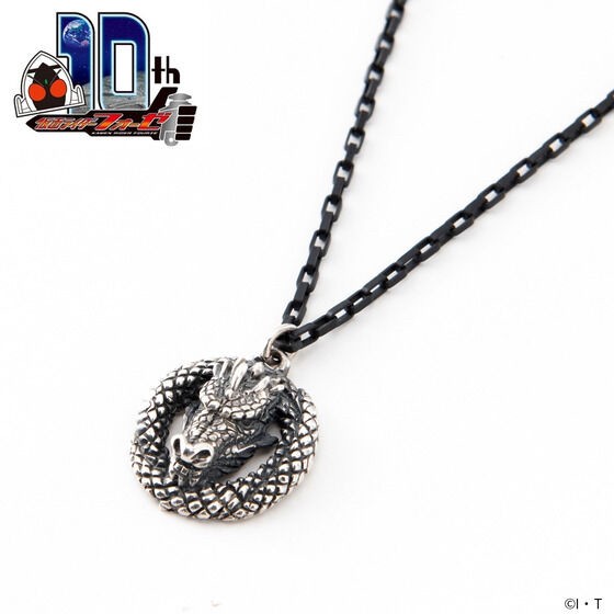 PRE-ORDER : Kamen Rider Fourze Jake Silver925 Dragon Pendant
